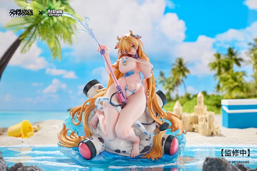 Astrum Design Tyrfing - Chilled Dairy Delight 1/7 Statue