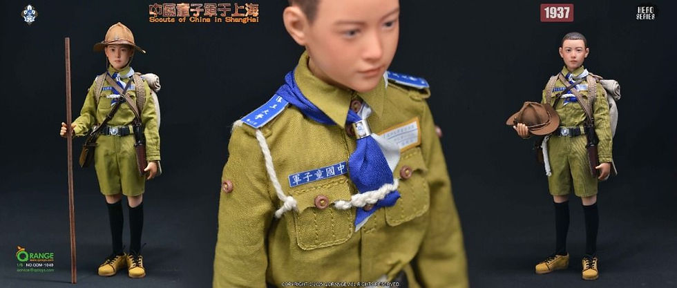 Thumbnail: QORANGE QOM-1049 Scouts of China in ShangHai 1937 5