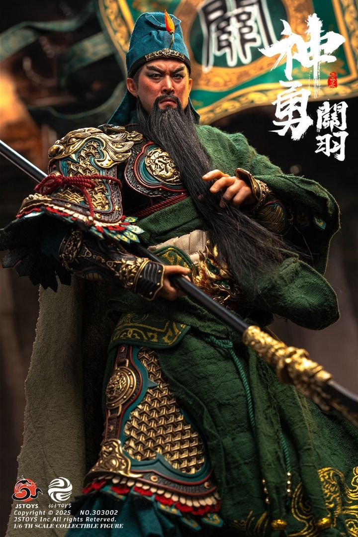 Thumbnail: 303TOYS x JSTOYS 303002 Guan Yu 1/6 Figure (Deluxe Edition) 3