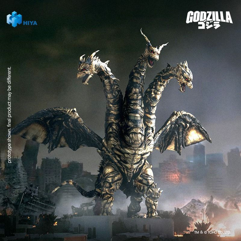 HIYA EBG0290 Keizer Ghidorah - Godzilla Final Wars 2004