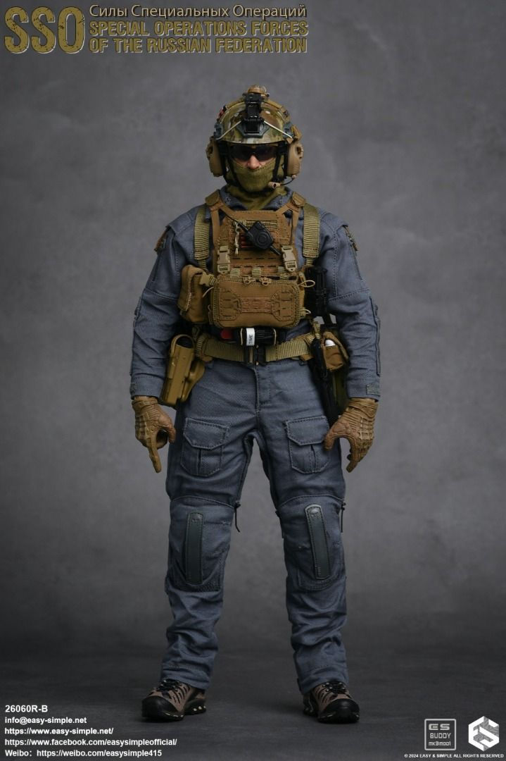 Thumbnail: Easy&Simple 26060R-B Russian Special Operations Forces (SSO) 6