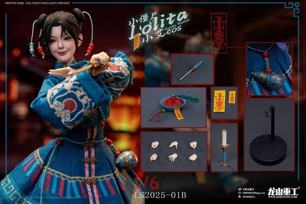 Thumbnail: Longshan Heavy Industry LongShanJinShu LS2025-01B Lolita Zombie (Standard) 4