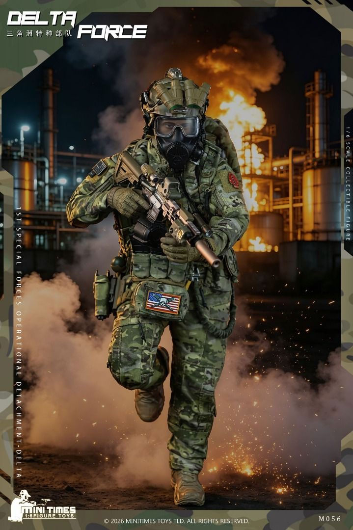 MINI TIMES MT-M056 Special Forces Operational Detachment Delta