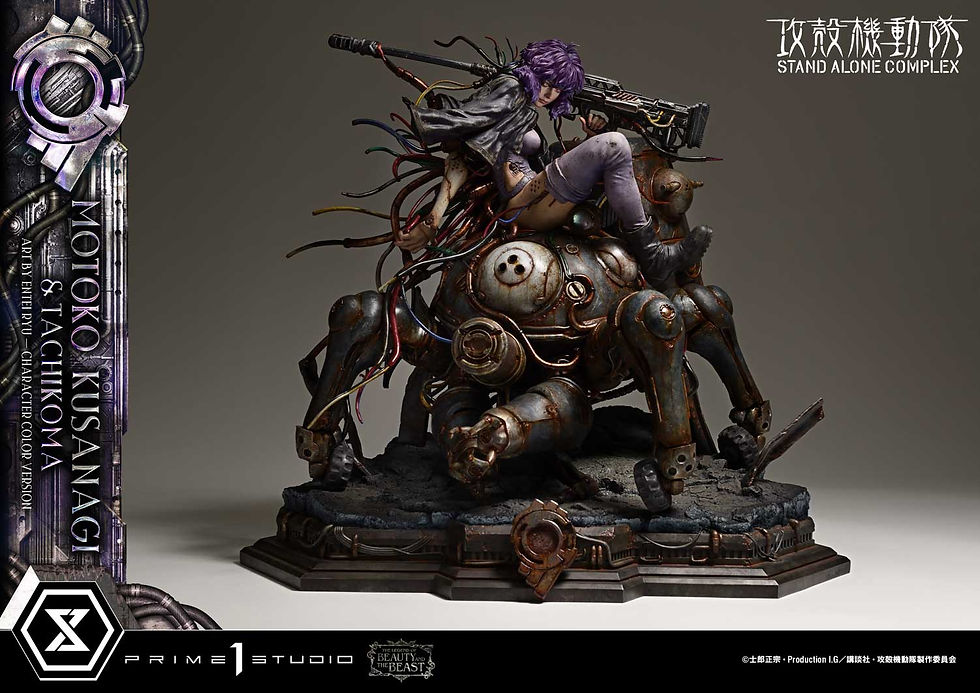 Prime 1 Studio Motoko Kusanagi & Tachikoma