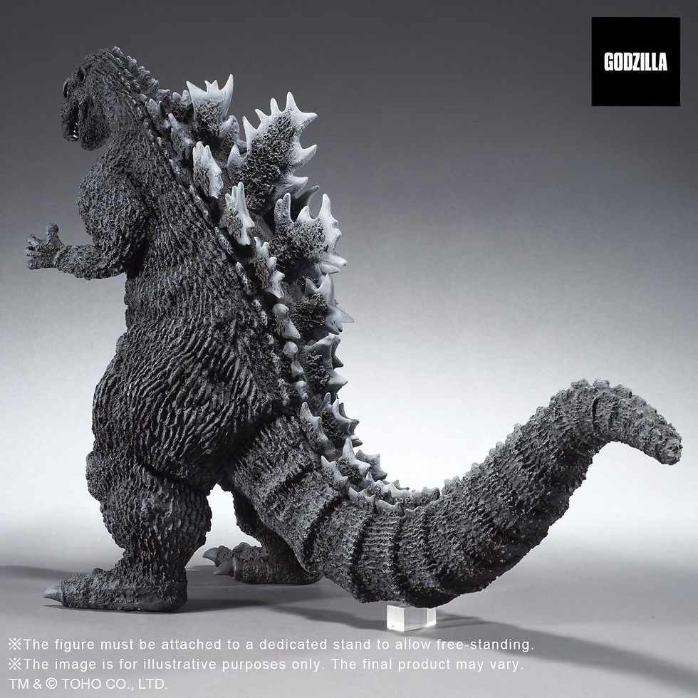 Thumbnail: X-Plus Gigantic Series - GIG Godzilla 1954