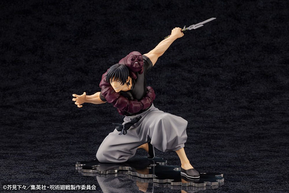 Kotobukiya PV139 ARTFX J Toji Fushiguro 1/8 Statue - Jujutsu Kaisen 2
