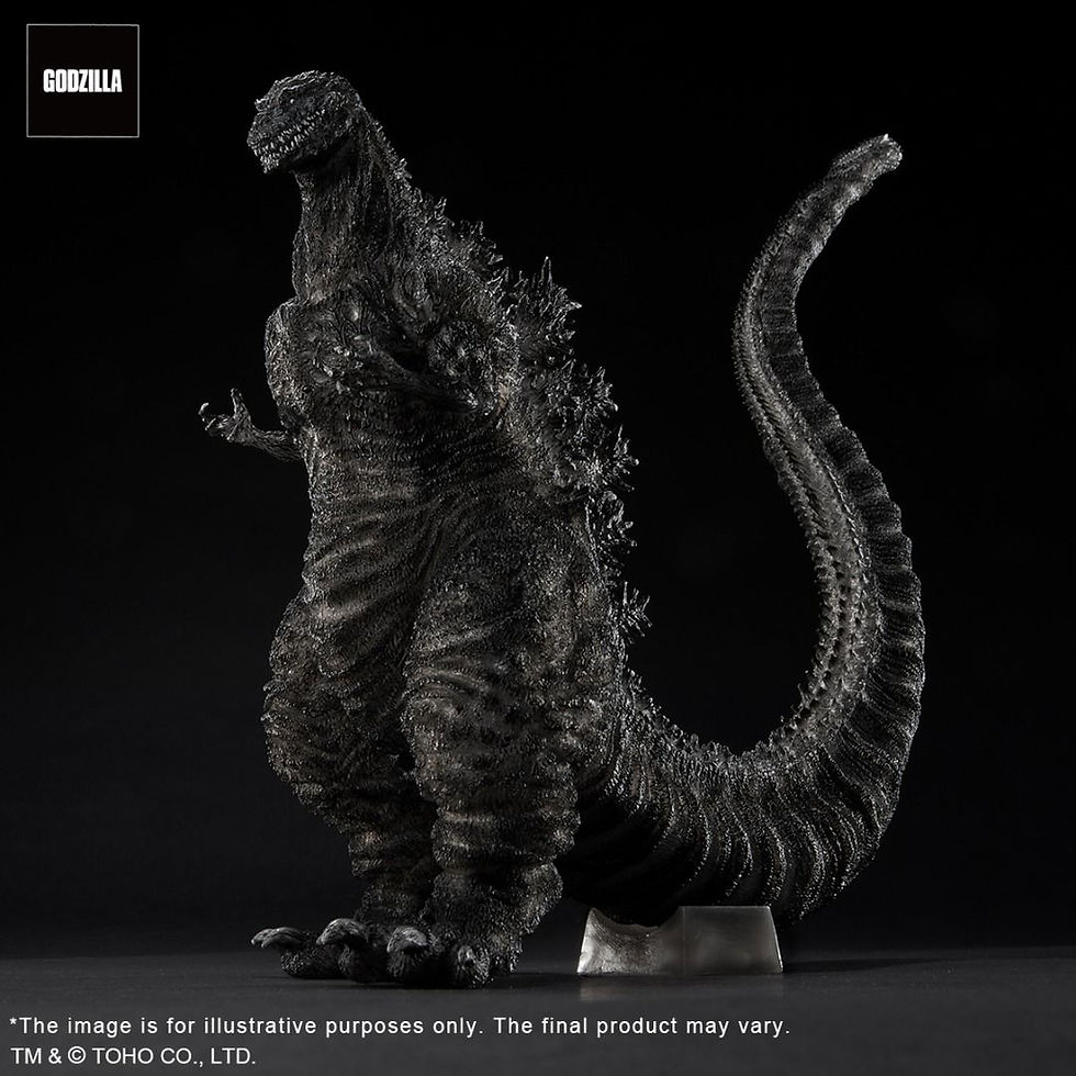 Thumbnail: X-Plus Toho 30cm Yuji Sakai Modeling Collection Godzilla 2016 4th Form Ortho Version 5