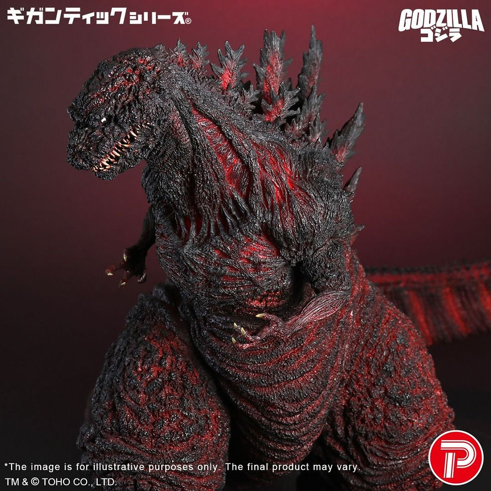 Thumbnail: X-Plus GIG Godzilla (2016) 4th Form 10th Anniversary Version 6