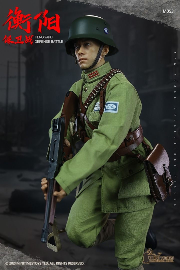 Thumbnail: MINI TIMES MT-M053 Heng Yang Defense Battle 1/6 Figure 6