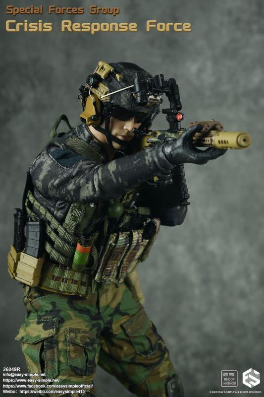 Thumbnail: Easy&Simple 26049R Special Forces Group Crisis Response Force