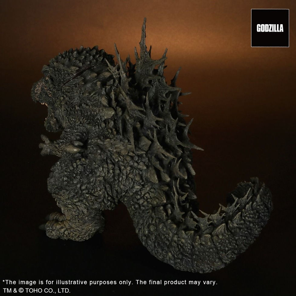 Thumbnail: X-Plus Deforeal Godzilla (2023) 4