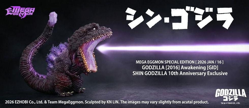 Thumbnail: EZHOBI Mega Eggmon Godzilla 2016 4th Form Awakening (GID) 10