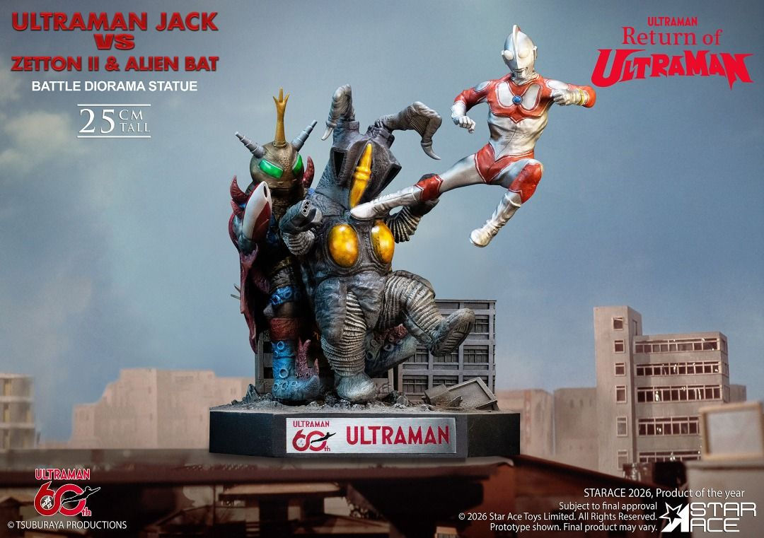 Star Ace Toys SA8067 Ultraman Jack vs Zetton II & Alien Bat Battle Scene Diorama