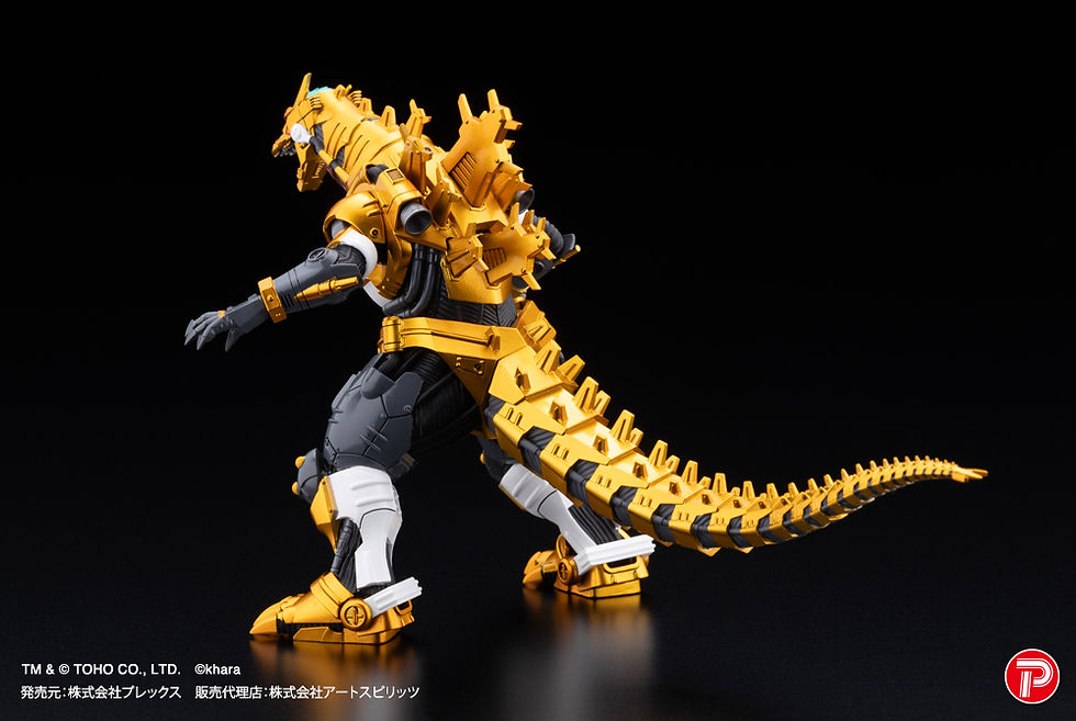 Thumbnail: Art Spirits Plex MFS-3 KIRYU EVA Color Ver. LIMITED EDITION 5
