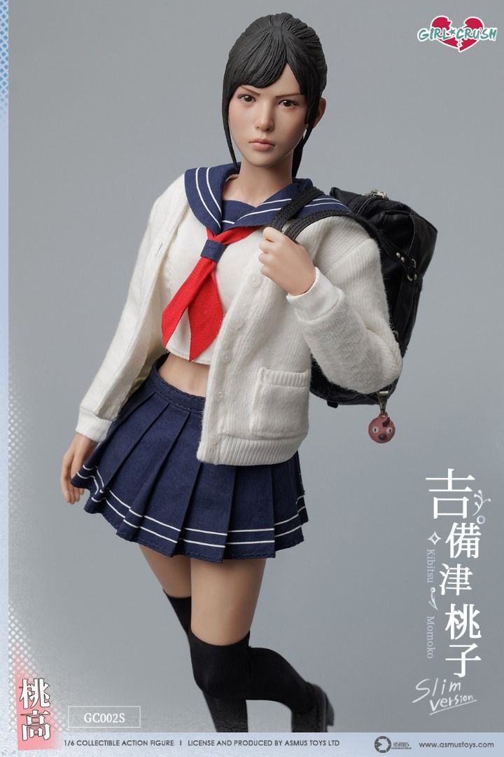 Thumbnail: Asmus Toys GC002S Kibitsu Momoko - Slim Ver. 2