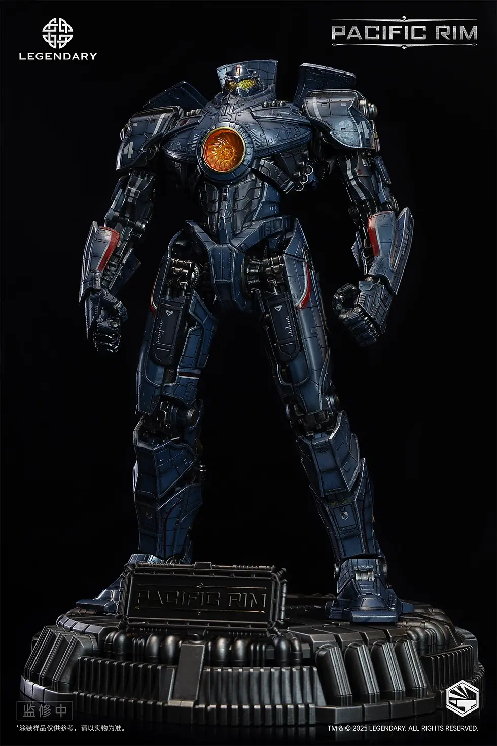 Infinity Studio Pacific Rim Gipsy Danger
