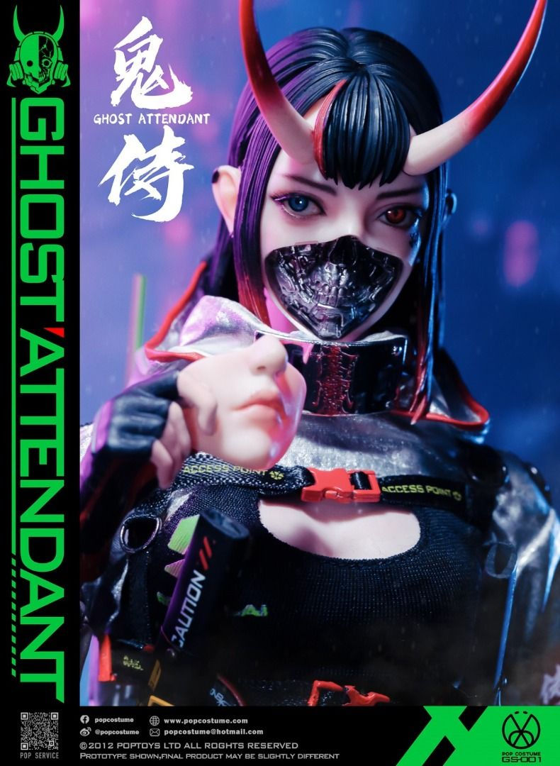 Thumbnail: POP COSTUME GS-001 Ghost Attendant 1/6 Figure 8