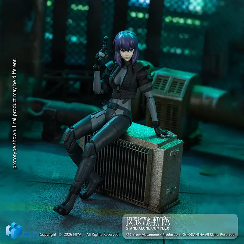 Thumbnail: HIYA ESG0203 GHOST IN THE SHELL Stand Alone Complex Kusanagi Motoko Battle Suit 5