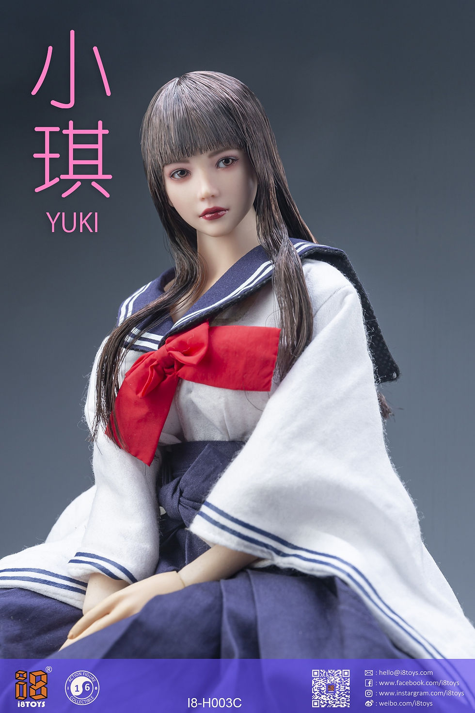 Thumbnail: i8TOYS I8-H003 Xiaoqi Yuki Movable Eye 1/6 Headsculpt