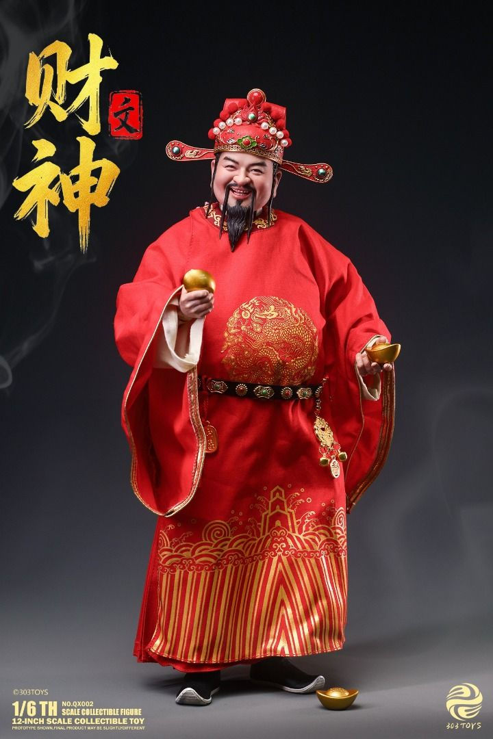 Thumbnail: 303TOYS QX002 The Civil God of Wealth 1/6 Figure 3