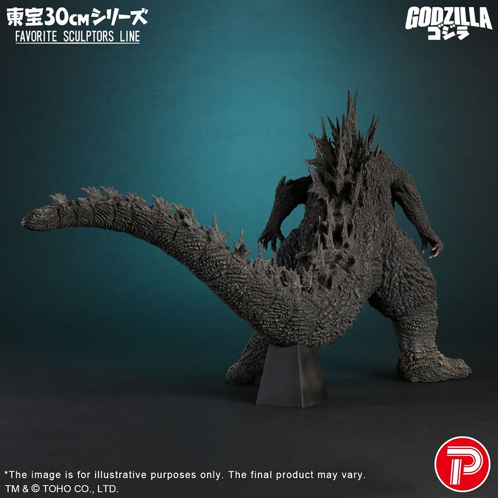 Thumbnail: X-Plus TOHO 30cm Series Favorite Sculptors Line Godzilla (2023) 4