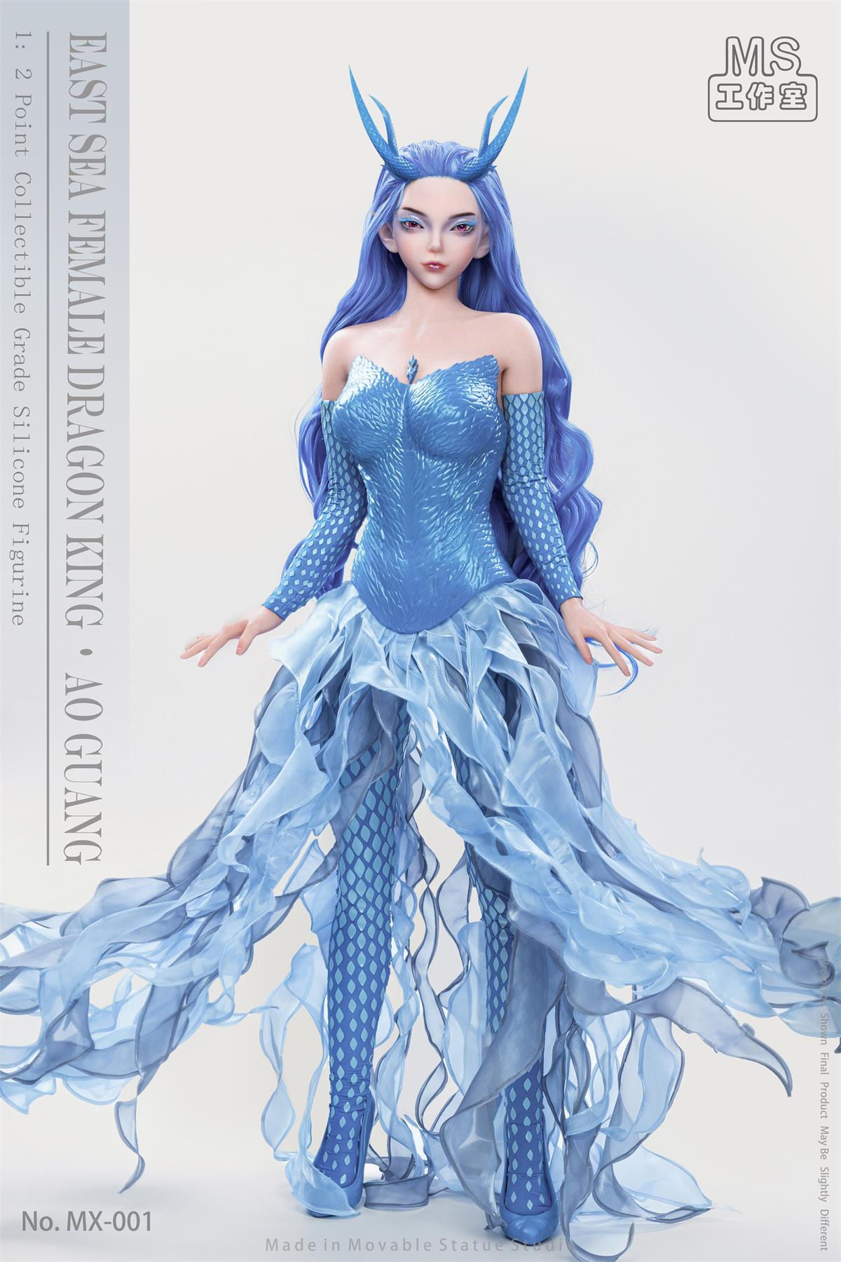 MS Studio MX-001 East Sea Female Dragon King Ao Guang 1/2 Figure