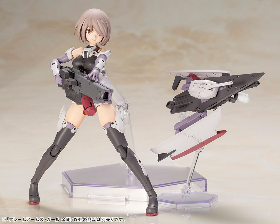 Thumbnail: Kotobukiya Frame Arms Girl Kongo