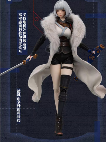 GONG Ling Cage Bai Yuekui 1/8 Figure | Singapore