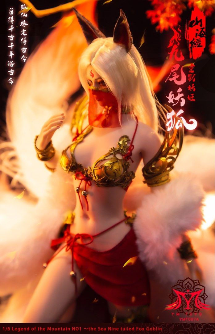 Thumbnail: YMTOYS YMT087 Legend Of The Mountain Sea Nine Tailed Fox 1/6 Figure