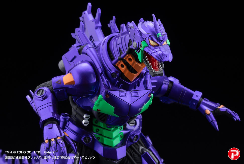 Thumbnail: Art Spirits Plex MFS-3 KIRYU EVA Color Ver. LIMITED EDITION 3