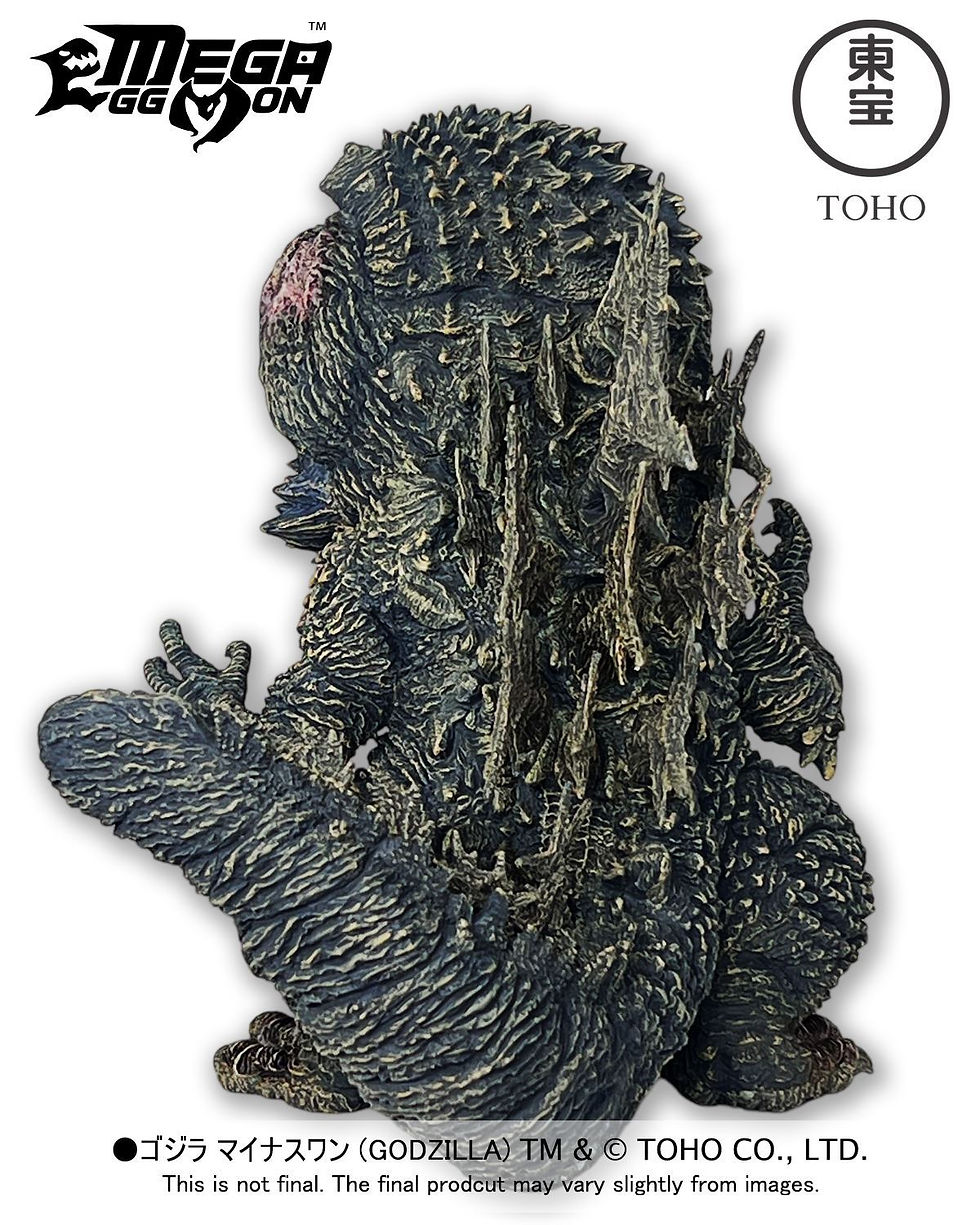 Thumbnail: EZHOBI Mega Eggmon Series-Godzilla 2023 (Minus One) 4