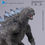 Thumbnail: HIYA Exquisite Basic Series EBG0079 Godzilla 2014 Translucent Ver. 7