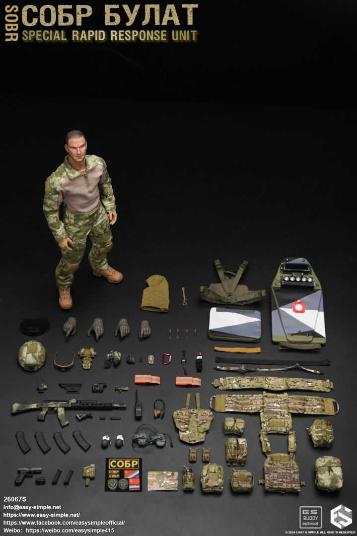 Easy&Simple 26067S Russian Special Rapid Response Unit SOBR