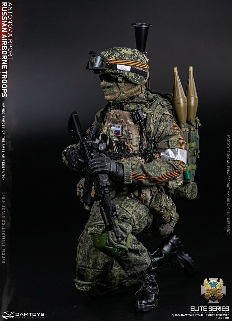 Thumbnail: DAMTOYS 78105 Russian Airborne Troops Antonov Airport Senior Rifleman 1/6 Figure 5