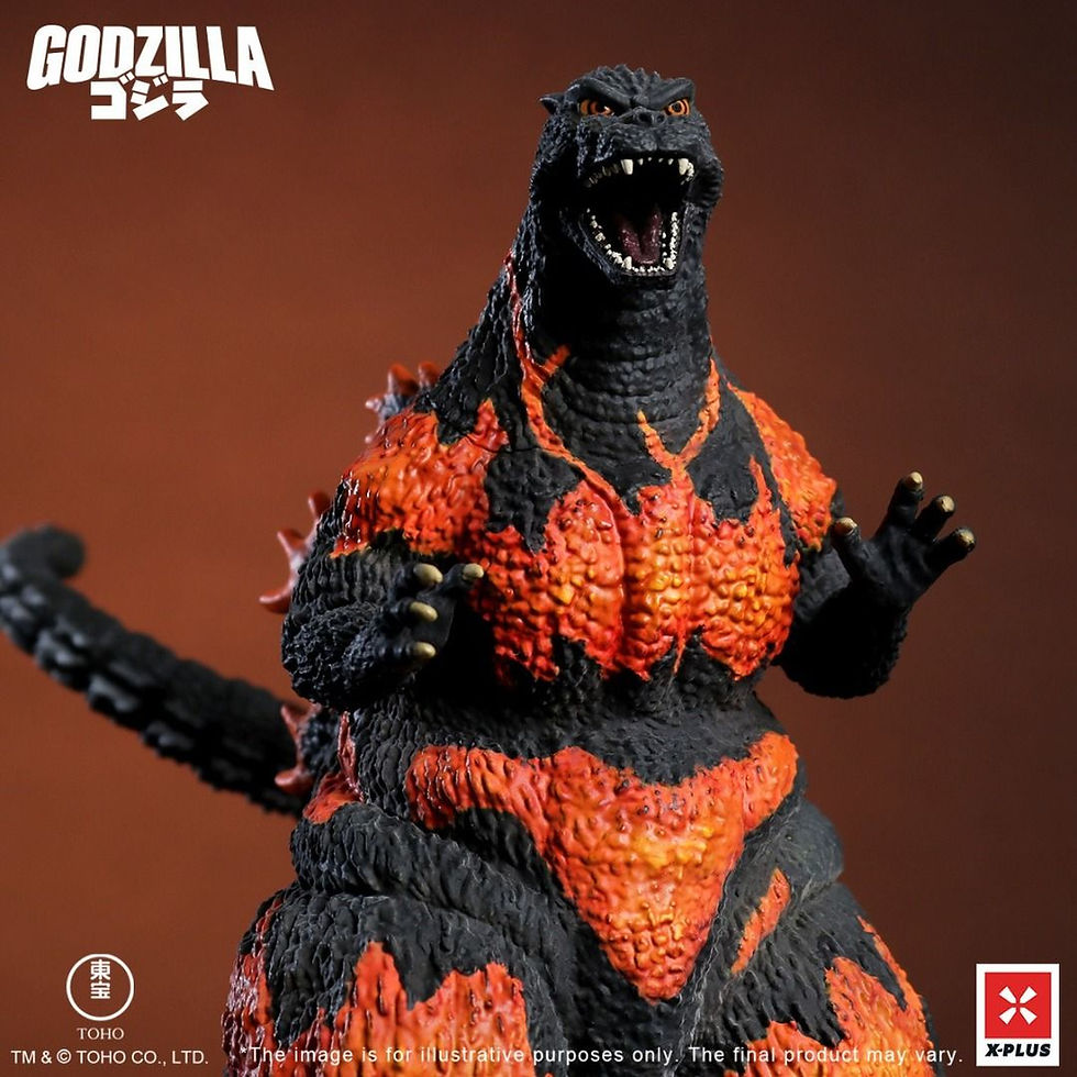 Thumbnail: X-Plus TOHO Kaiju Wars Series Godzilla (1995) Standard Version 7