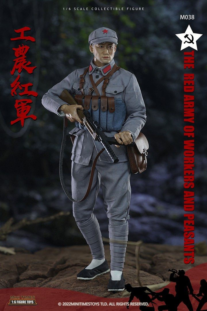 Thumbnail: MINI TIMES MT-M038 The Red Army Of Workers And Peasants 1/6 Figure