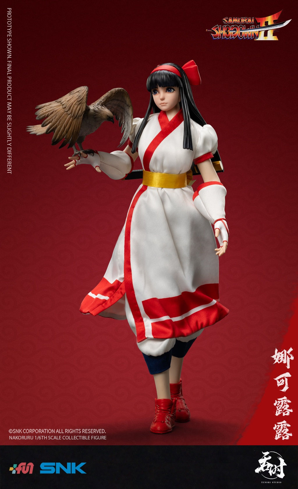 Tunshi Studio TS-018 Samurai Shodown II - Nakoruru 1/6 Figure