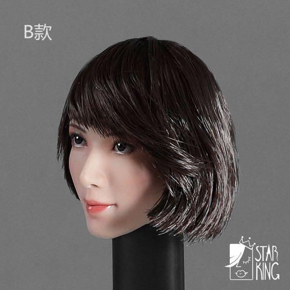 Thumbnail: StarKingToys SK001B Short Black Hair 1/6 Headsculpt