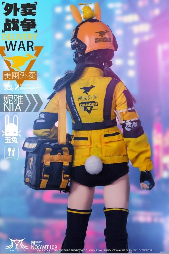 Thumbnail: YMTOYS YMT109 Delivery War Nia 1/6 Figure 6