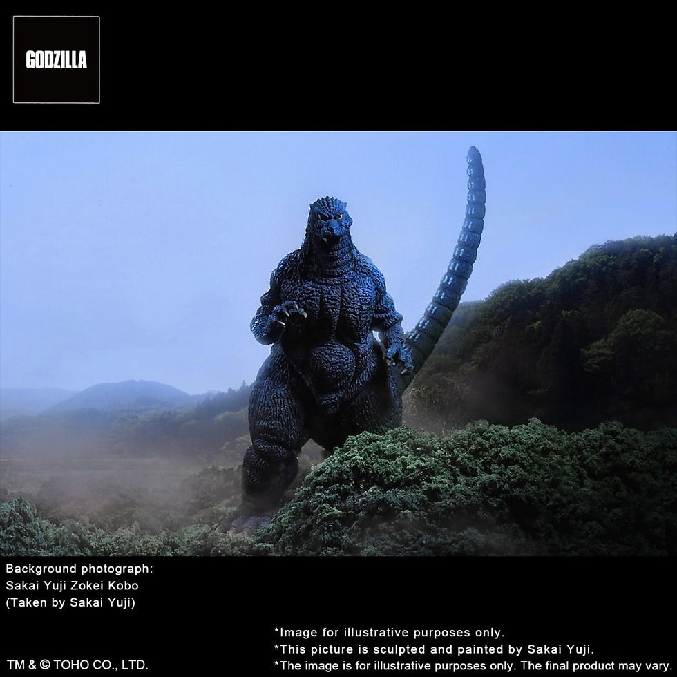 Thumbnail: X-Plus Yuji Sakai Godzilla 1993 Gallant Figure in the Suzuka Mountains 9