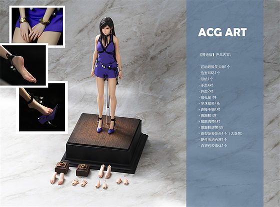 ACG ART ACG001 Tifa Lockhart 1/6 Figure (Regular Edition) | Singapore