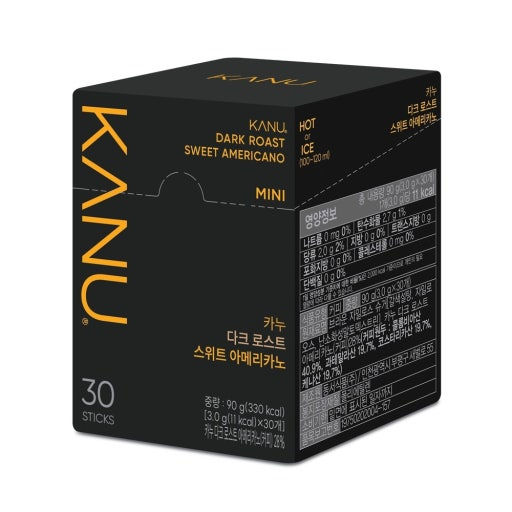 Maxim カヌ マイルド スウィート アメリカーノ ミニ