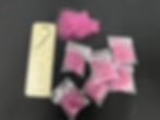 Thumbnail: Gunuine Pigs Wool