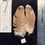 Thumbnail: Kori Bustard feather pairs as see in pictures.