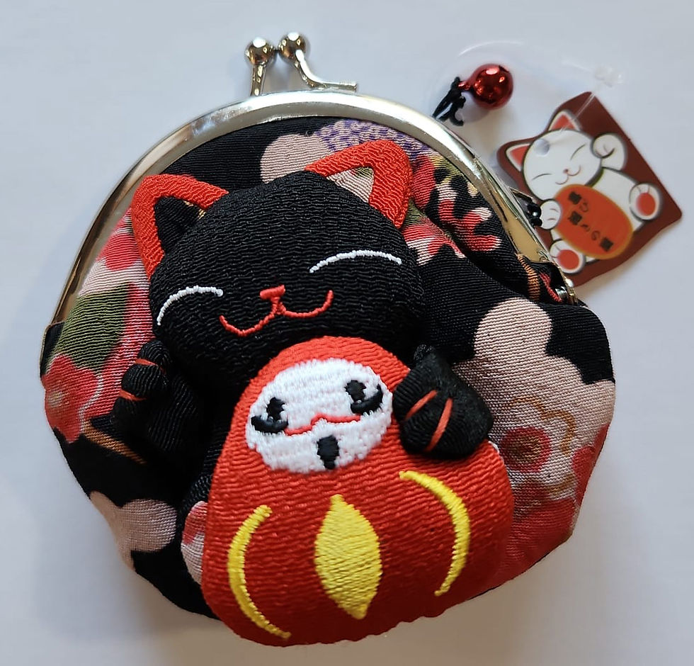 Thumbnail: Japanese Style Lucky Cat Coin Bag