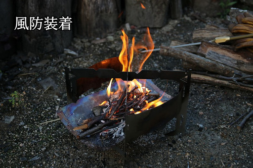 バーベキュー・調理用品 IPPO PRODUCTS LEVEL 290 LEVEL 290 | ippo products