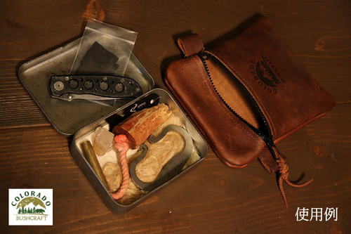 Colorado bushcraft】 Leather Medium EDC Pouch #4 | ippo products