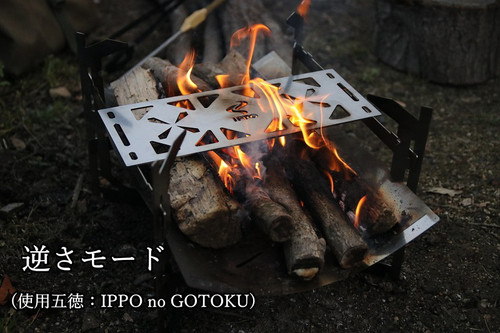 バーベキュー・調理用品 IPPO PRODUCTS LEVEL 290 LEVEL 290 | ippo products