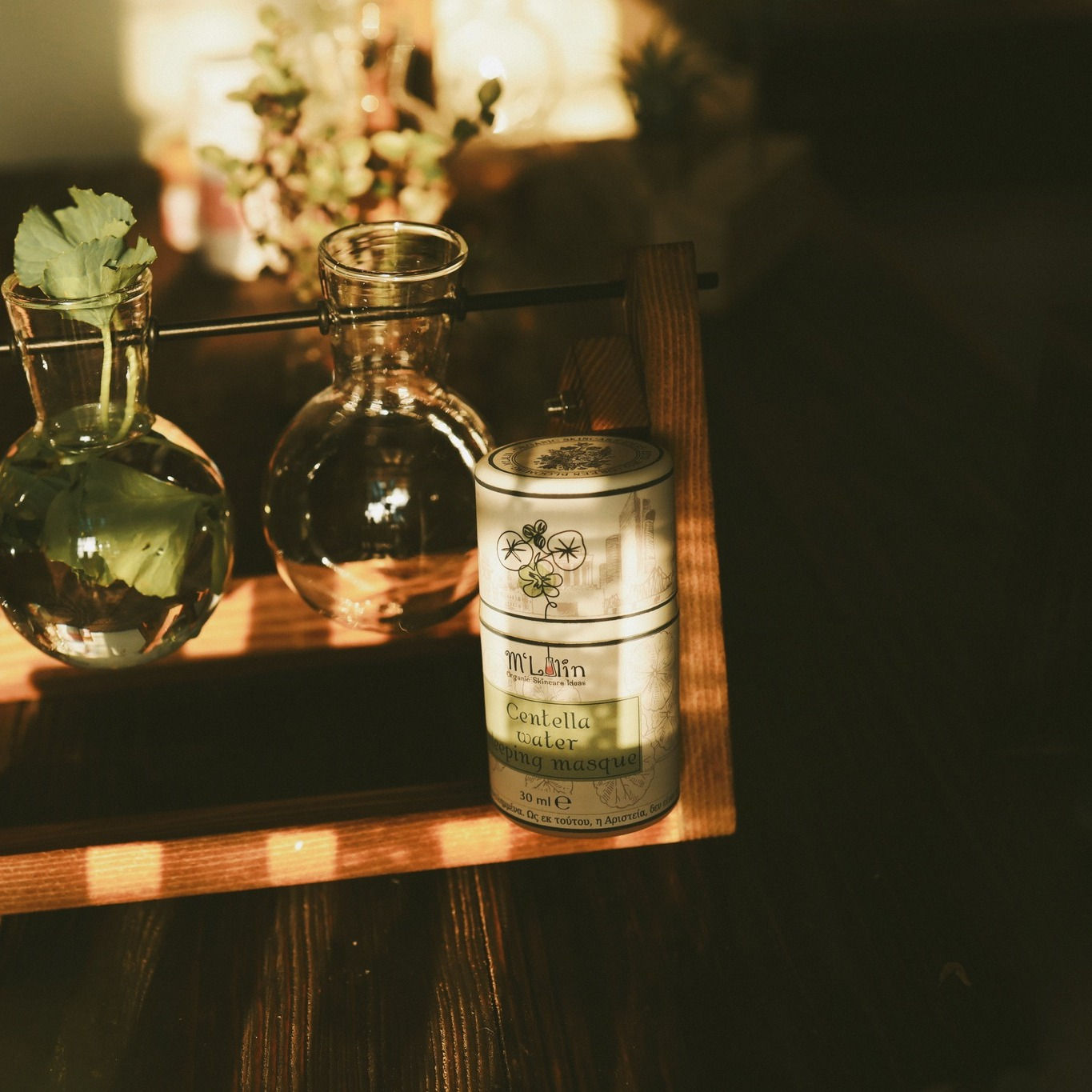 Nạ ngủ Rau má (Centella Water Sleeping Mask)