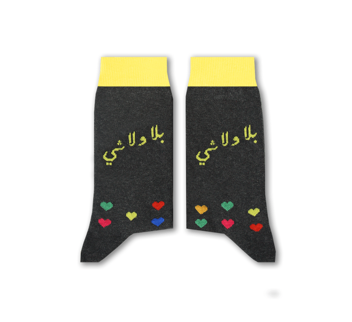 Sikasok Men's Socks - Bala Wala Chi